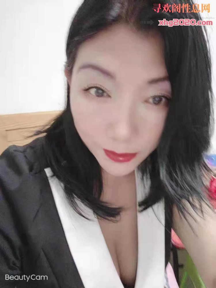 北京南站熟女