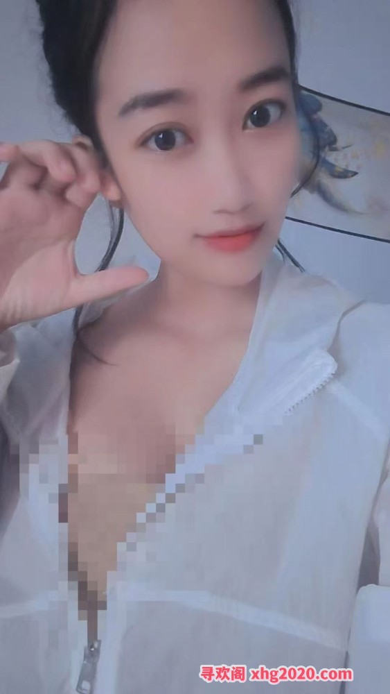 济南泄火