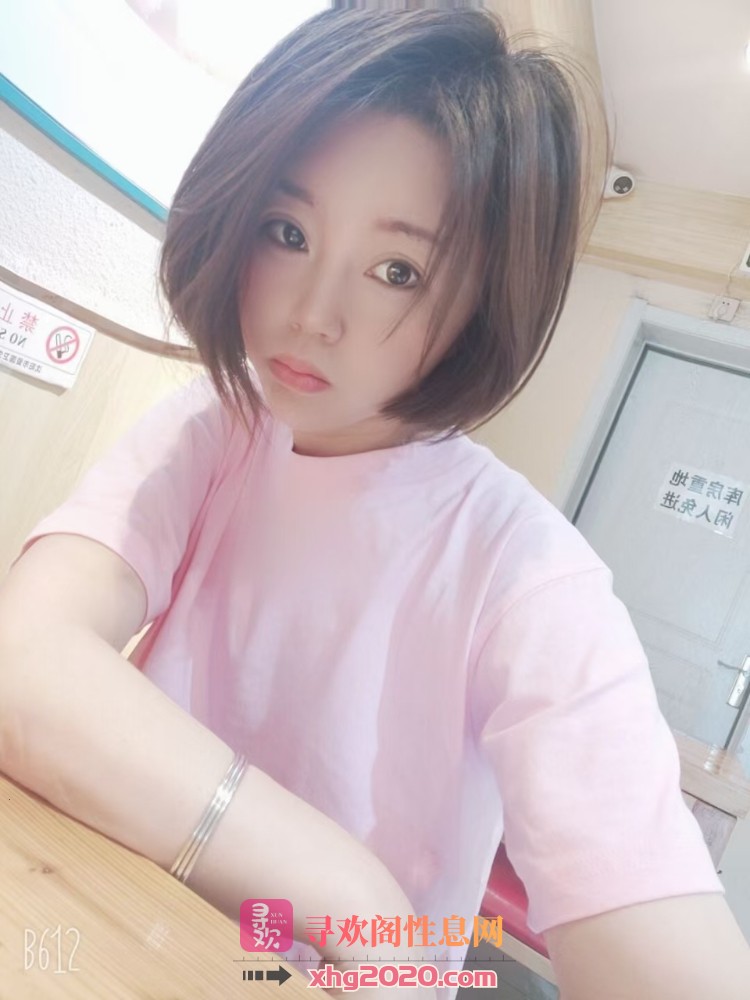 沈阳骚咪咪妹子骚的很