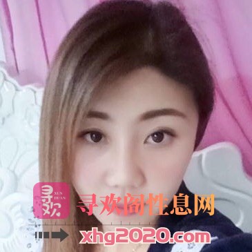 沈阳-航空航天大学附近小少妇一枚