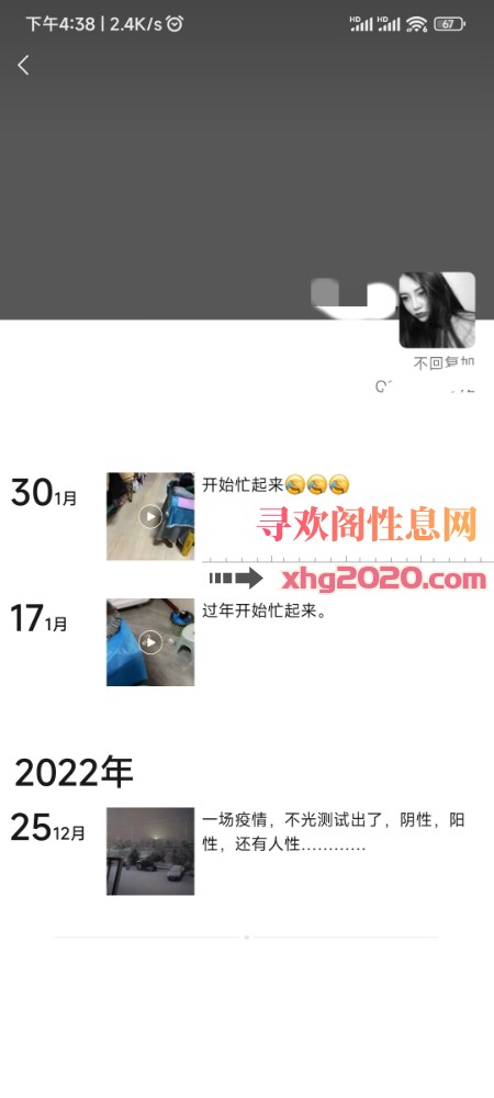 商丘性价比高
