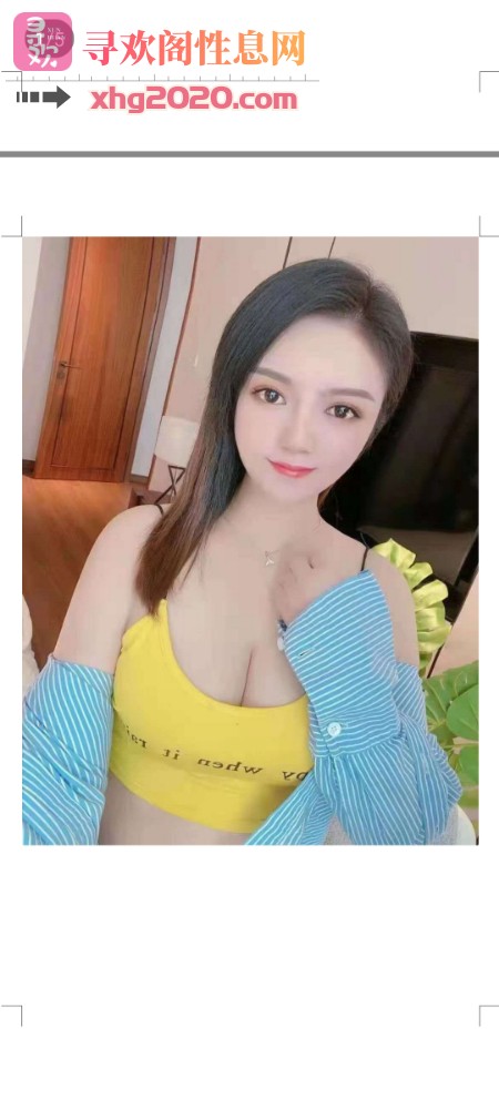 西安-大胸美女！！！