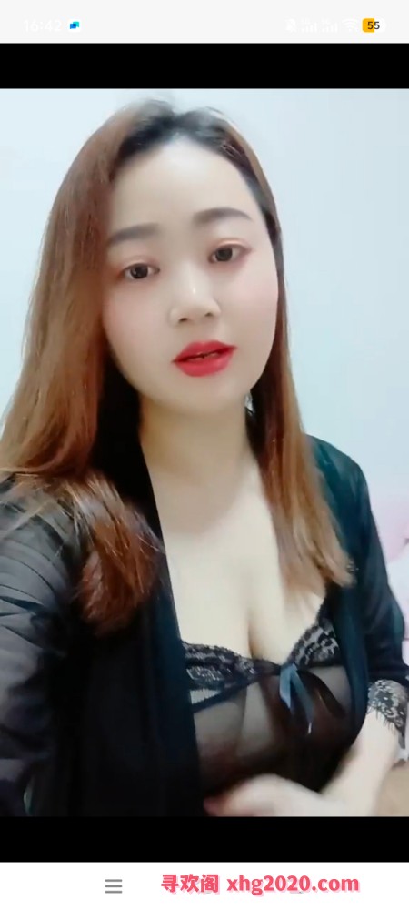 杭州若曦