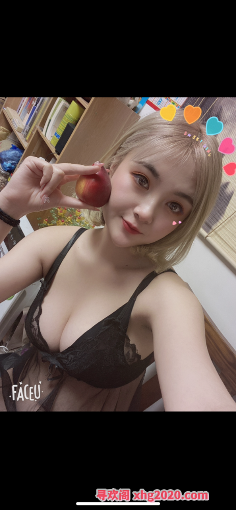 服务系小月