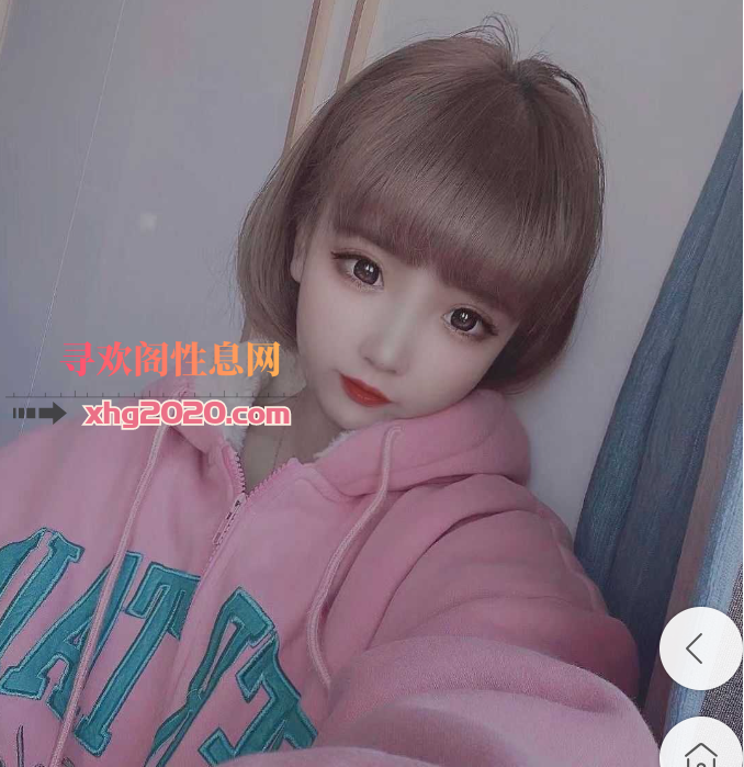 北京00后嫩妹