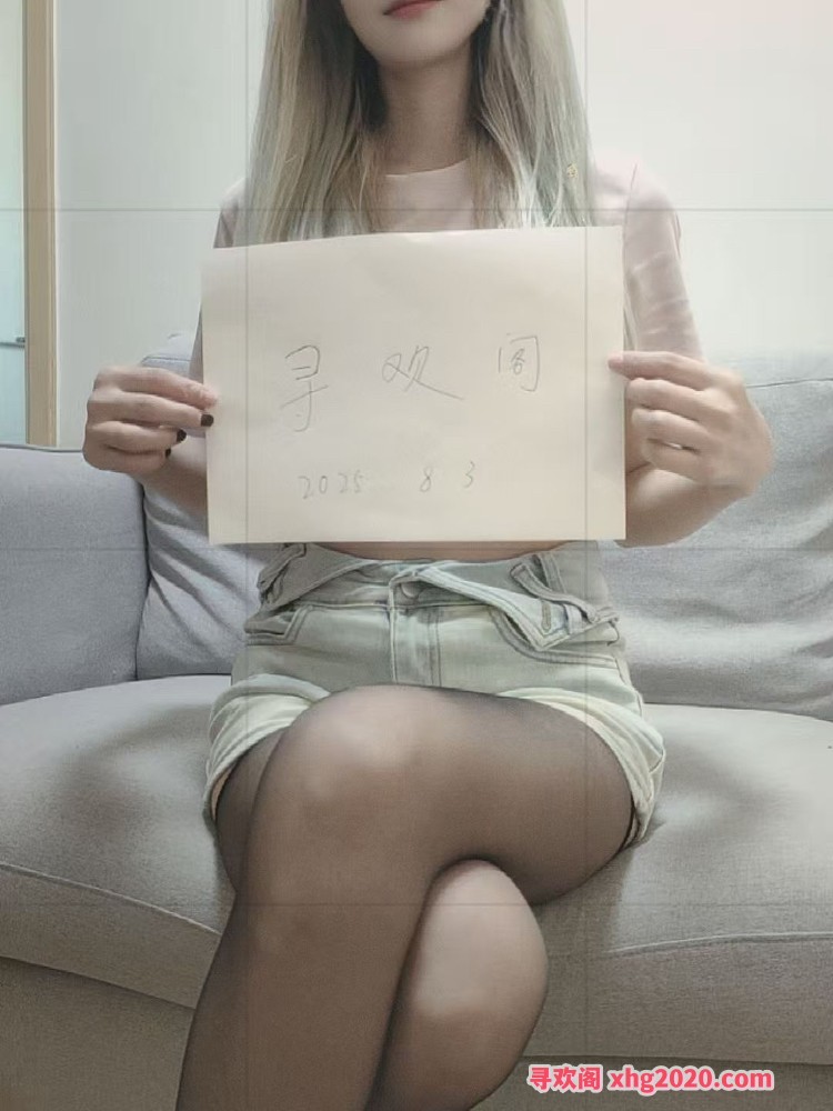 南京芸芸抓龙筋