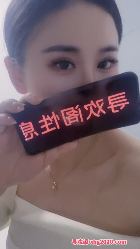 临平水娃