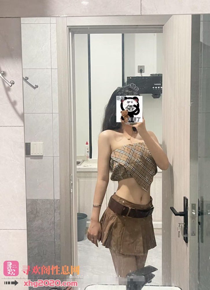 依诺