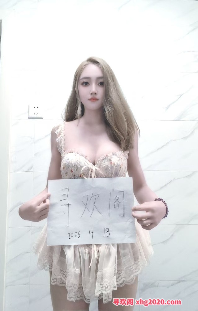 体验少数民族白族女孩轩轩