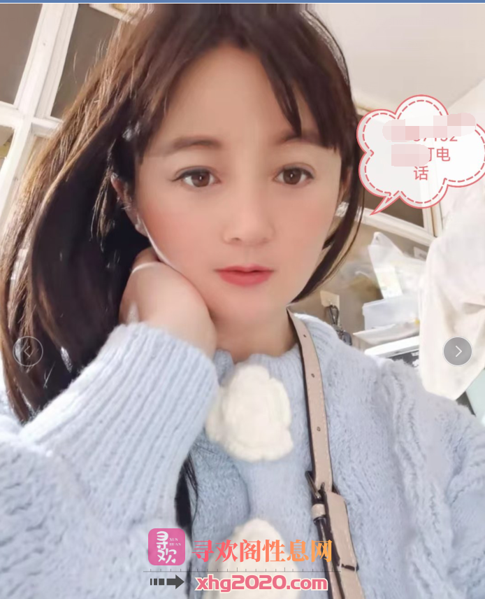 昆明-泻火小骚妇