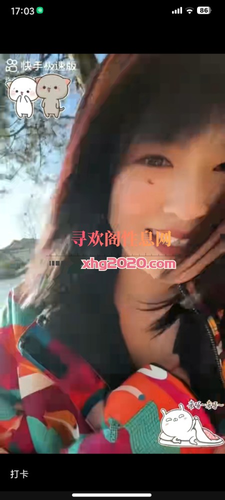 以前吉大南校的洋洋