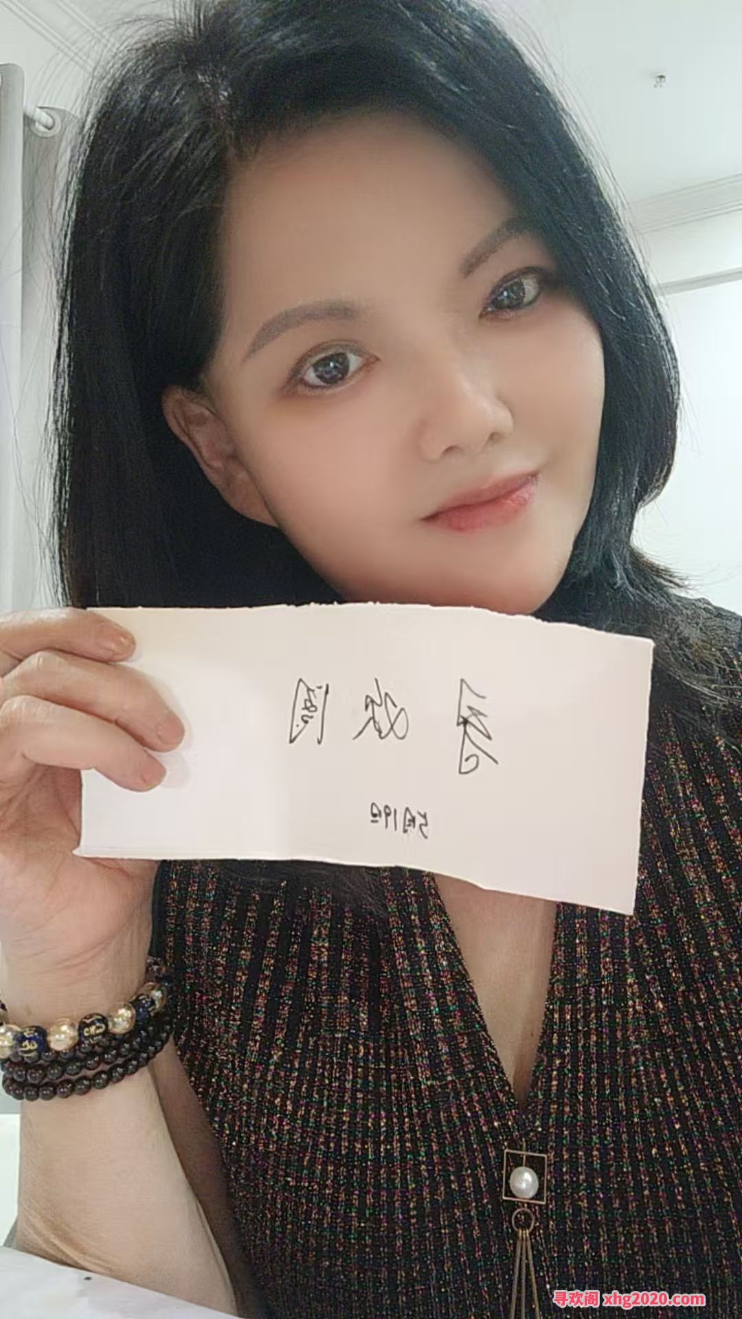 离异下海熟女