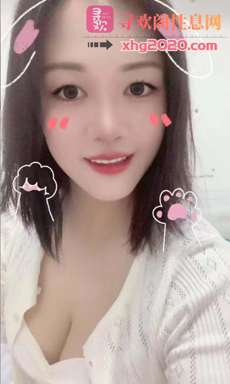 杭州-拱墅区冰冰