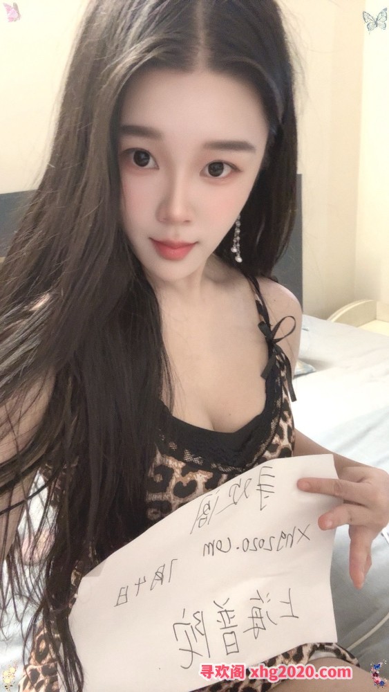 普陀04佳佳广东妹子