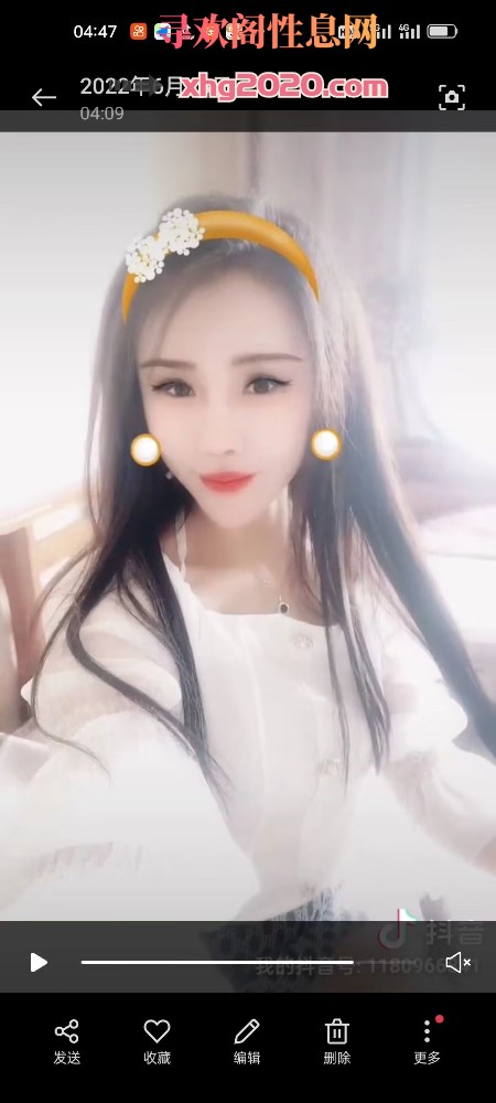 津南一靠谱小姐姐