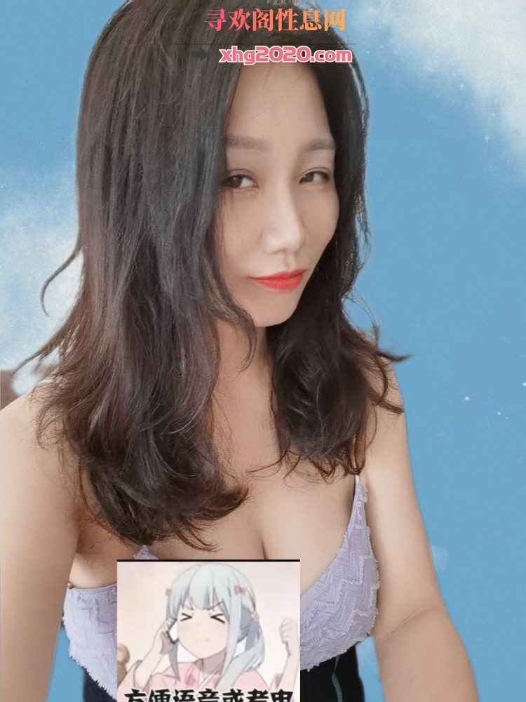 佛山瑜伽老师