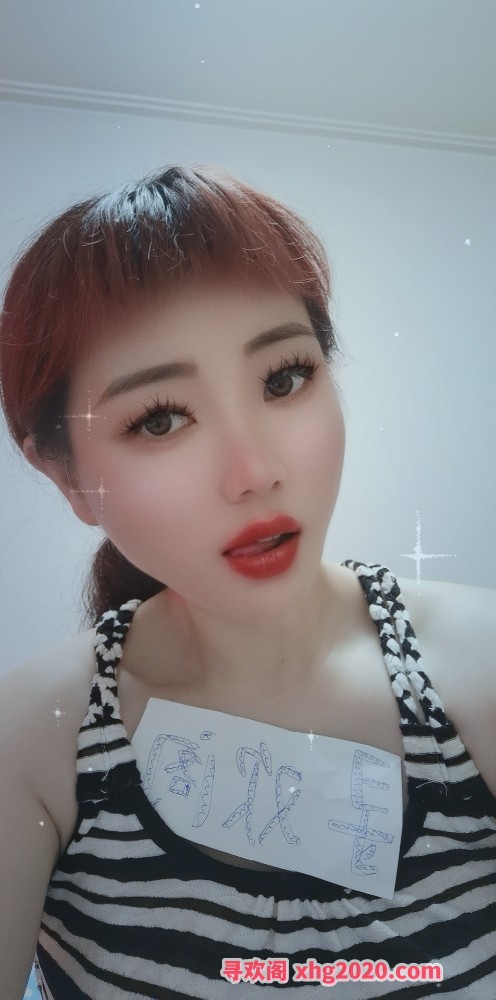 沈北个人捎货邂逅