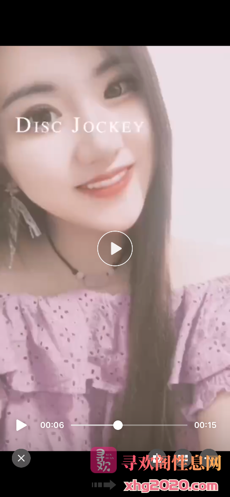 青岛-李沧极品美女