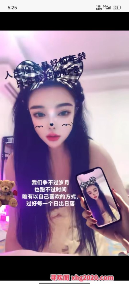 再探上城熟女