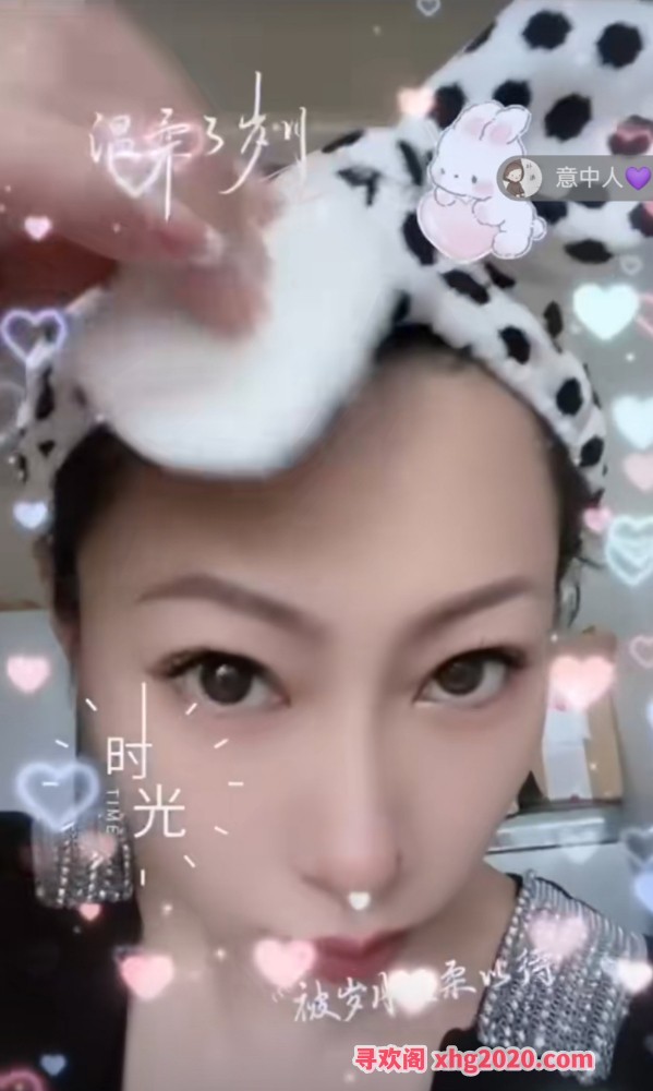 颜值不错价格不高的小姐姐