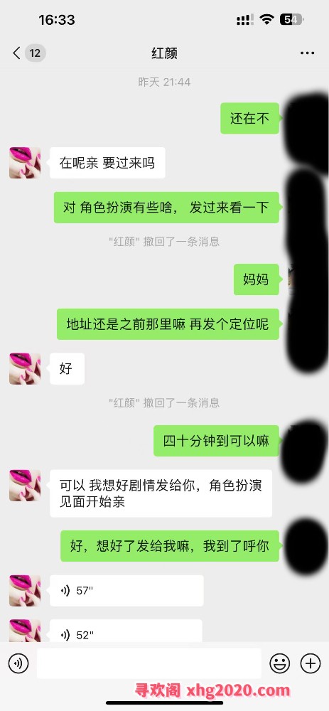 护士大奶人妻骚妈妈