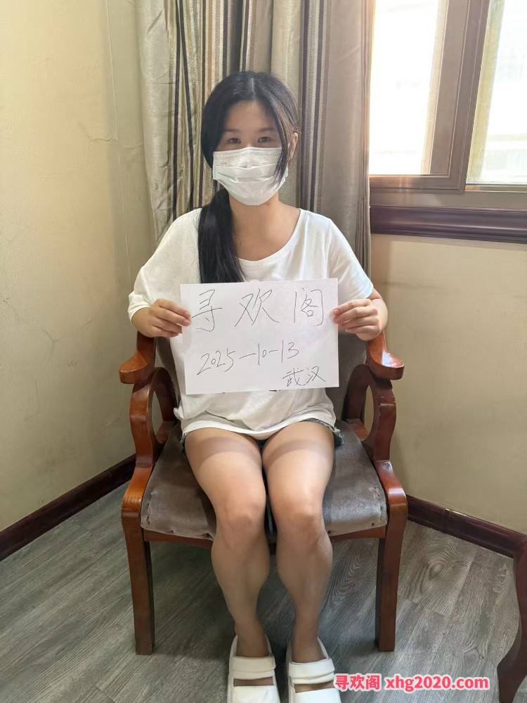 江岸区离异小老师