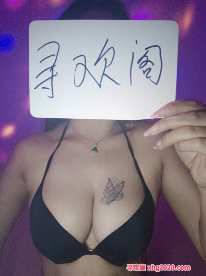 大奶少妇