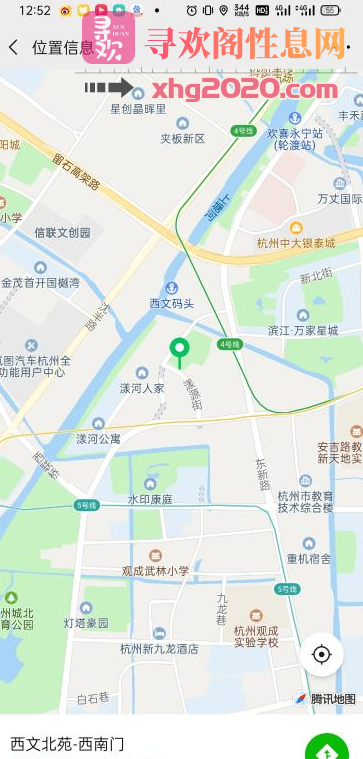 杭州-下城猪猪