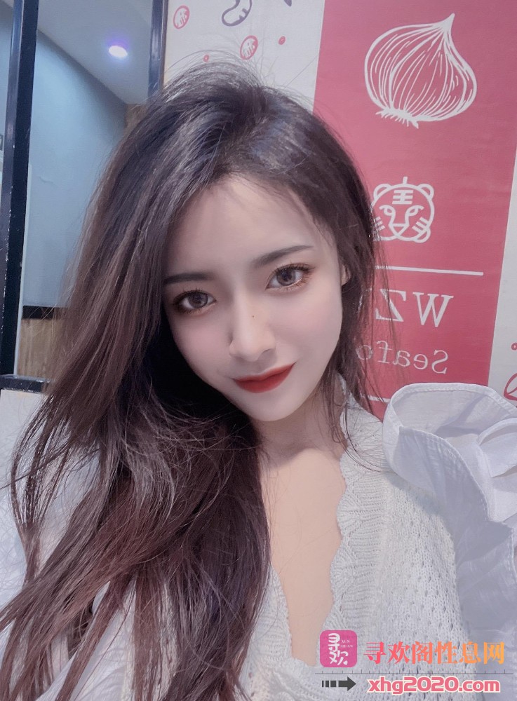 天津河东兼职粉嫩多汁小嫩妹