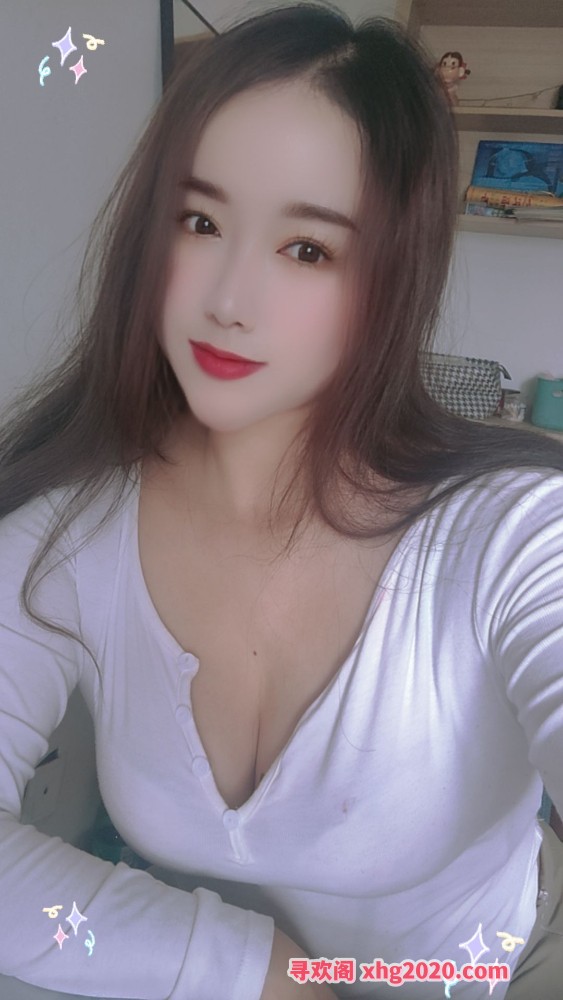 大胸小艾