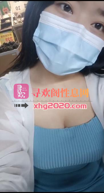合肥-巨乳香香