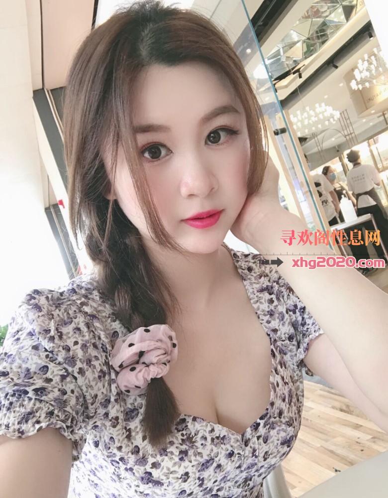 天河高挑性感老师