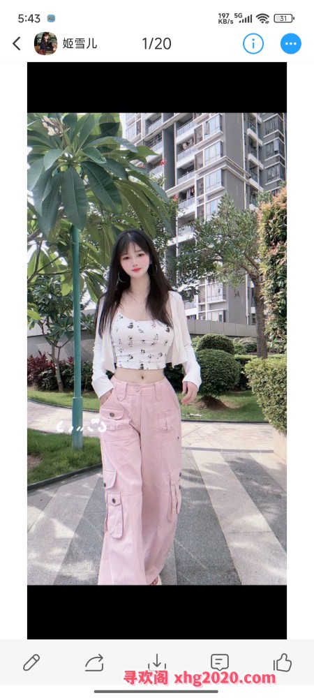 惠城小嫩妹