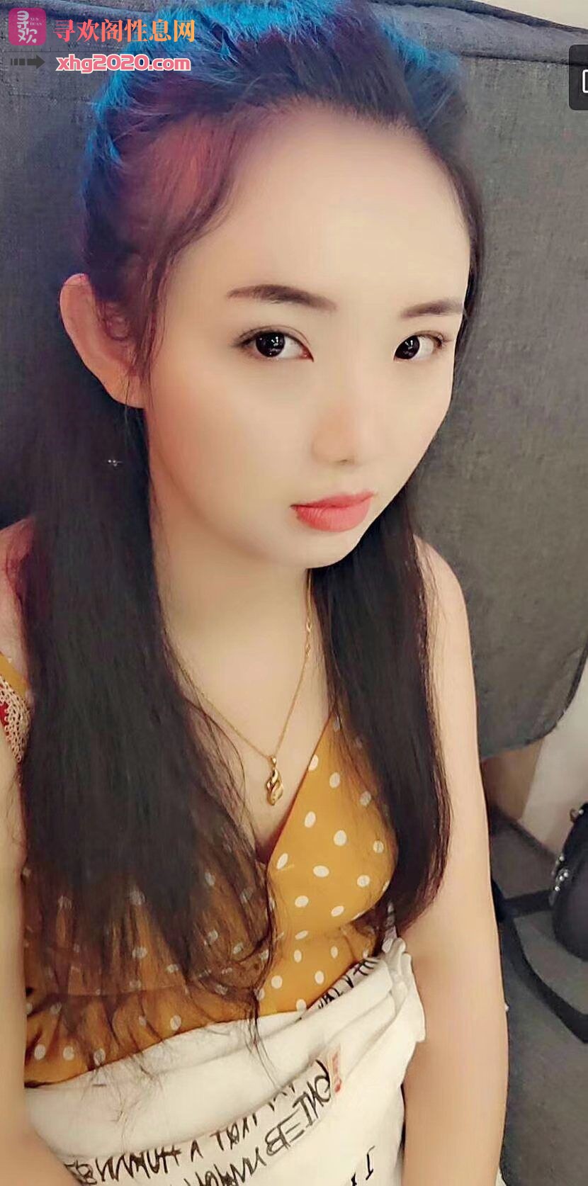 广州-中项紫云