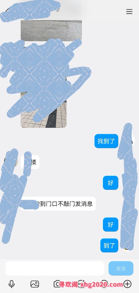 江北小馒头