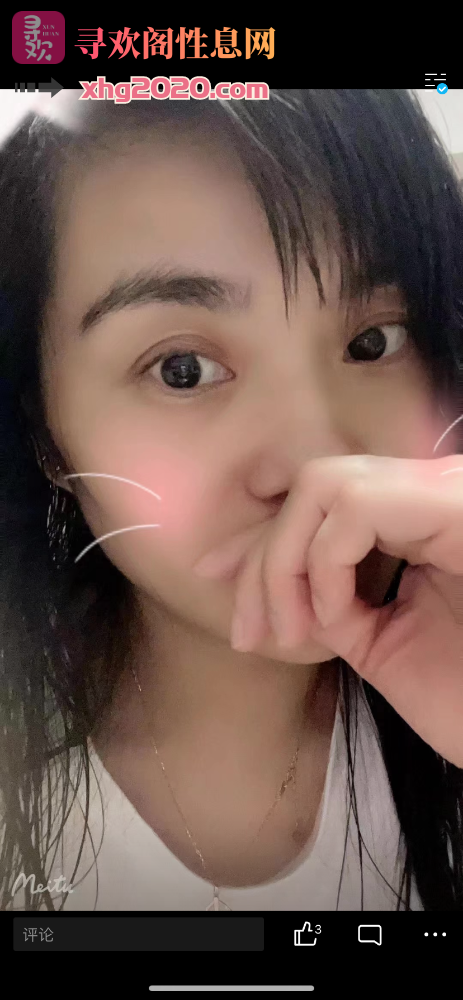 常州天宁妹子