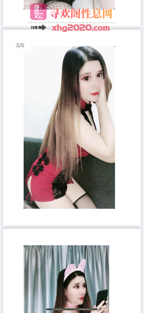 深圳-体验坂田服务系妹子花迷