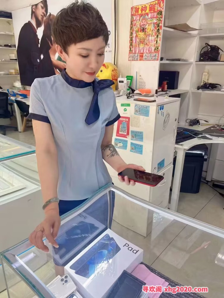 济南短发冯晓