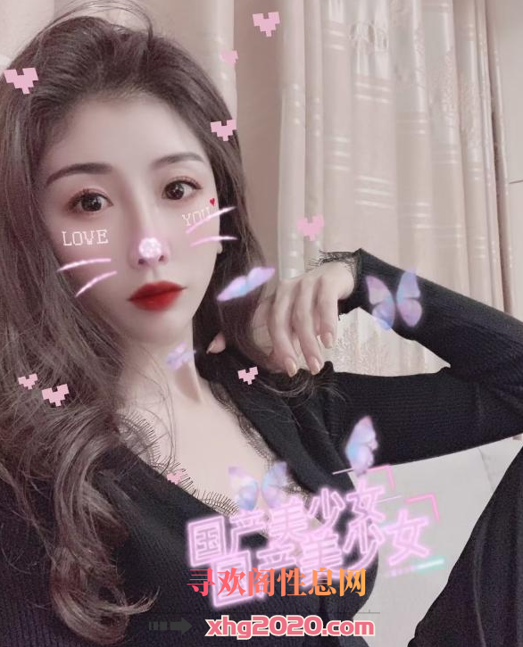 南京可欣