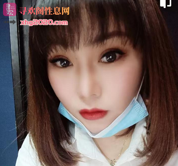 南京-spa小姐姐