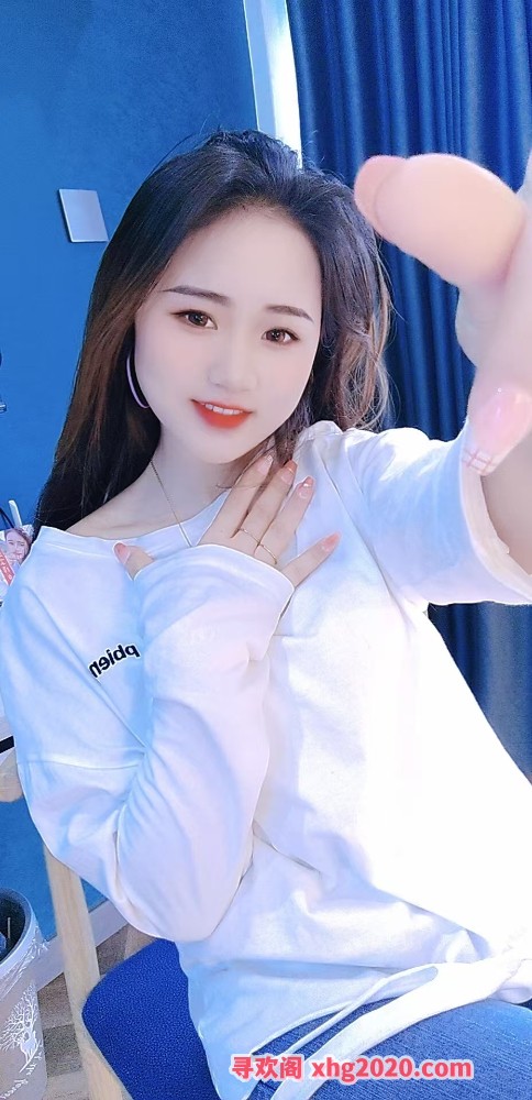 骚骚柒妹