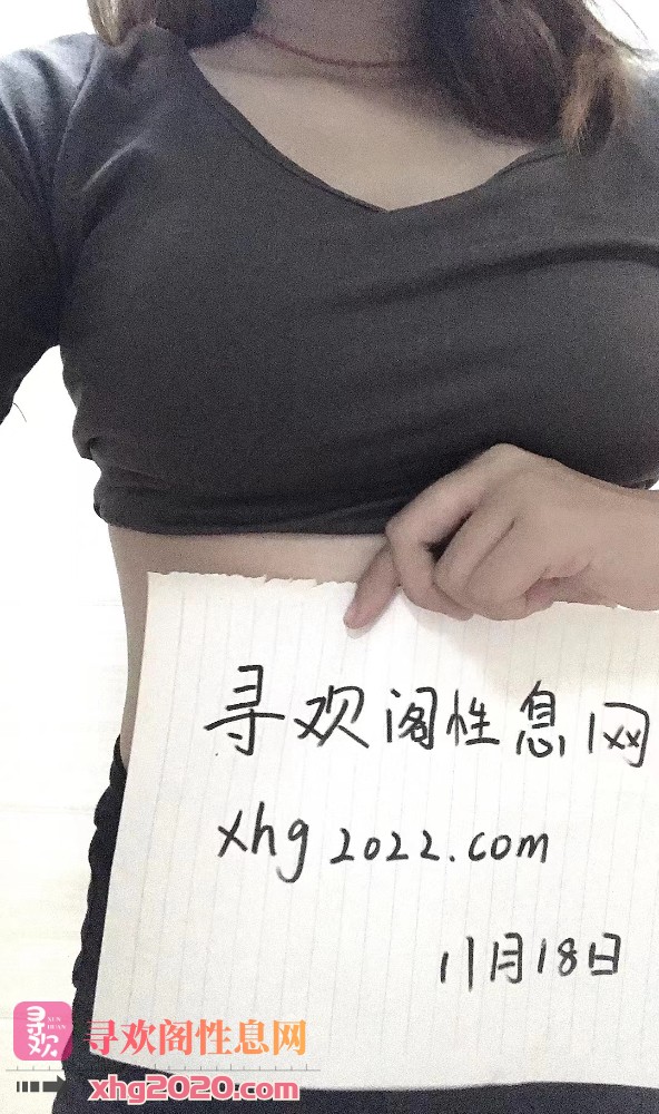上海闵行自聊自做