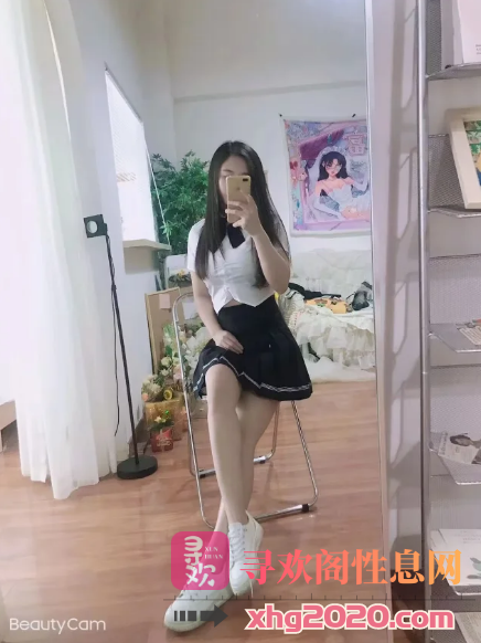 武汉-雅轩妹妹