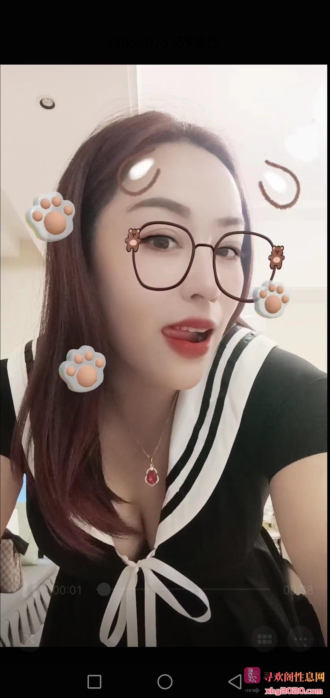 合肥-微坦丰满少妇