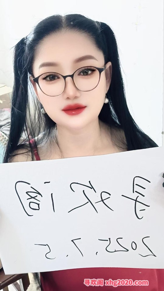 无限火力熟女