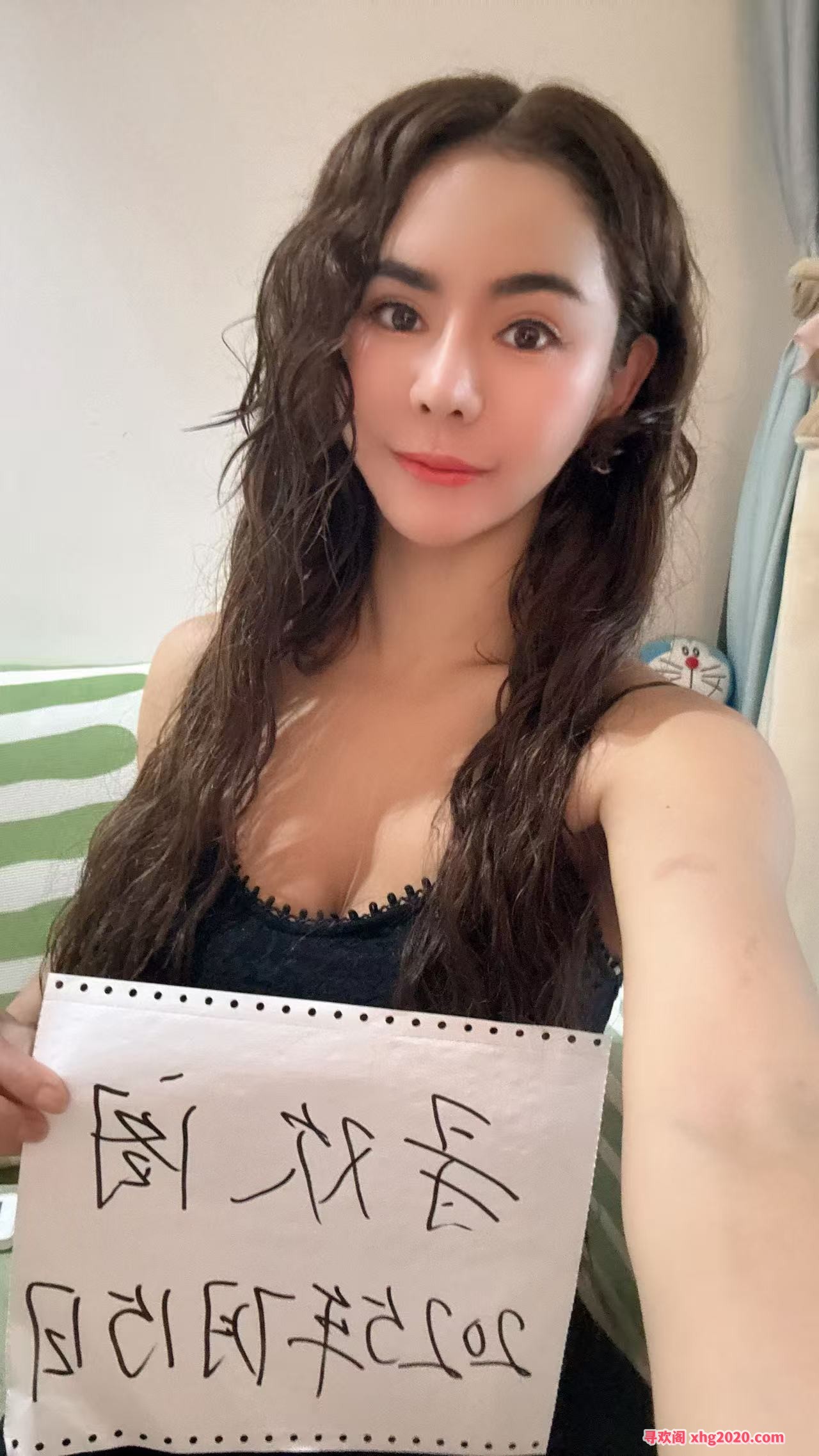 苏州小少妇