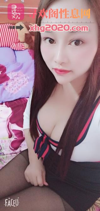 北京风骚的女王