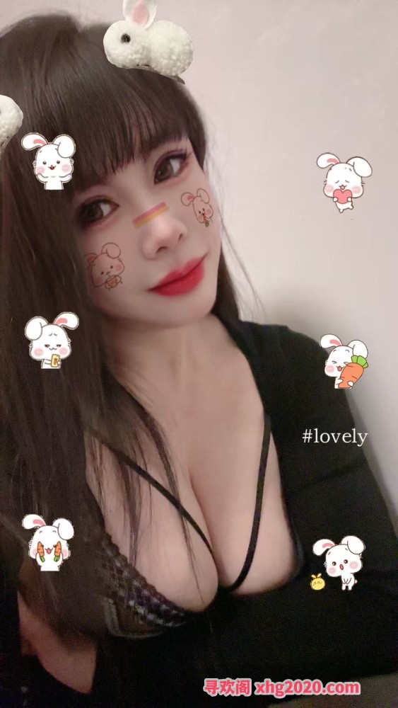 养生调理按摩