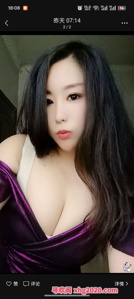 临沂金牌
