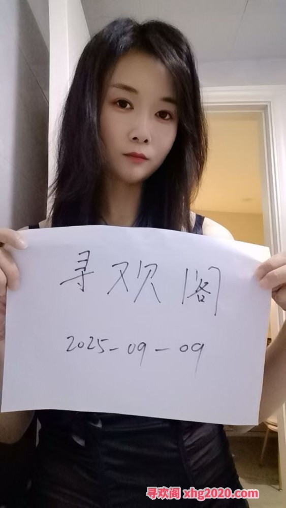 吴中区服务系燕子